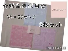 JILL STUART ジルスチュアート タオル タオルハンカチ A  3枚セット ハンドタオル