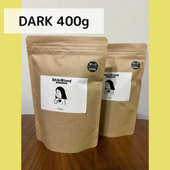 しきブレンド（DARK）400g