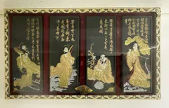 【未使用品】中国工芸品　徽墨　４本セット
