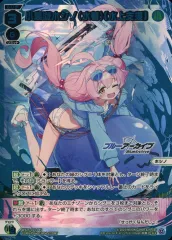 2025年最新】水着 WIXOSSの人気アイテム - メルカリ