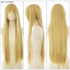 ロングストレートボリューミーウィッグ クリームイエロー(コスプレウィッグ ベリーロング かつら WIG 金髪)