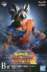 【中古】フィギュア 孫悟空(身勝手の極意) 「一番くじ ドラゴンボール SUPER DRAGONBALL HEROES」B賞 フィギュア