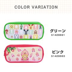 ペンケース 筆箱 こびとづかん ペン入れ ペンポーチ 文房具入れ ふでばこ ボックスペンケース 文具 キャラクター グッズ 絵本 かわいい サンスター文具 小学生 中学生 高校生 女の子 女子 新学期 学校 塾 入学祝い プレゼント ギフト