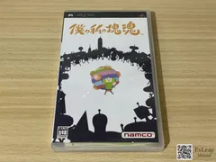 僕の私の塊魂 PlayStation Portable