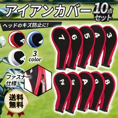 Item thumbnail for item 0c51bdc1-2a3a-4108-9f0d-43fce1f1daa4