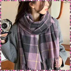 送料無料 ストール 大判 マフラー チェック柄 レディース タッセルマフラー 大人 可愛い おしゃれ ロング 暖かい 防寒 オルチャン 通勤通学 肌触り良い 秋冬 配色マフラー 両面マフラー 韓国ファッション
