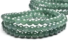 グアテマラ産◇希少マンサーノ翡翠 ブルージェダイト 青翡翠　6mm　ブレスレット 1個売り パワーストーン 天然石 _BG5470-6