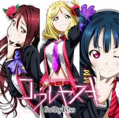 中古】腕時計・懐中時計(キャラクター) High×Jokerモデル リスト