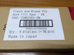 2023年最新】flesh and blood boxの人気アイテム - メルカリ