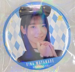 日向坂46 Happy Magical Tour 2024 渡辺莉奈 ランダム缶バッジ ノーマル