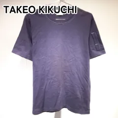 2024年最新】タケオキクチ 未分類 Tシャツの人気アイテム - メルカリ