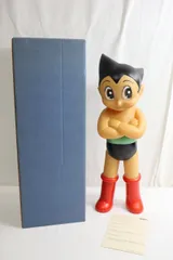 Amazon.co.jp: 手塚治虫 キャラクター ワールド スカンク草井