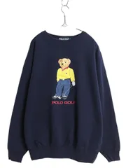 タグ付き未使用　ポロベア　スウェット 2025年最新】ポロベア スウェットの人気アイテム - メルカリ