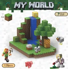 【新作 未使用】マインクラフト レゴ マグネットキューブ ウォーターフォール 128pcs ブロック ミニフィグ マイクラ風 マインクラフト風 diy world 山の洞窟 LEGO レゴ互換 ミニフィギュア ブロック 　磁石
