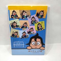 船えもん　船橋市公式キャラクター　船橋市公認マスコット　未使用　メモ帳