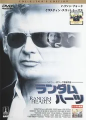 ランダム・ハーツ コレクターエディション【洋画 中古 DVD】ケース無:: レンタル落ち
