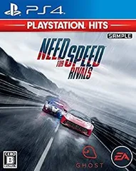 【中古】 ニード フォー スピード ライバルズ PlayStation R Hits - PS4