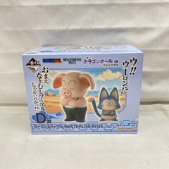 [중고] 개봉·부족 아) D상 우롱&푸알 MASTERLISE PLUS “이치반 복권 드래곤볼 EX 손오공 수업편”[22]