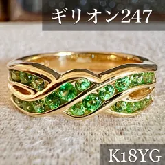 ギリオン24-7 ☆K10WG 0.13ctダイヤモンドリング☆健康ジュエリー ギリオン24-7 ☆K10WG 0.13ctダイヤモンドリング☆健康ジュエリー