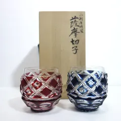 【美品】薩摩ガラス工芸　薩摩切子　オールドファッションズタンブラー　2セット　山形屋特製