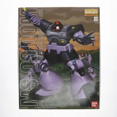 MG ガンキャノン　ファーストガンダムキャンペーン特典付属 MG ガンキャノン ファーストガンダムキャンペーン特典付属