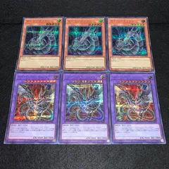 遊戯王　アーコレ　25th PSA10 連番セット② 遊戯王 アーコレ 25th PSA10 連番セット① 遊戯王 アーコレ 25th