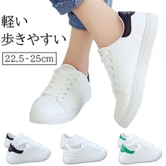 ☆ 38(24cm) ☆ スニーカー レディース pmysh6608 スニーカー レディース ウォーキングシューズ トレーニングシューズ ナースシューズ スポーツシューズ カジュアルシューズ スリッポン 運動靴 婦人靴 超軽量 通気性 すべり止め 滑り止めのサムネイル