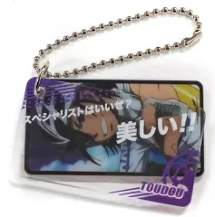 【中古】キーホルダー・マスコット(キャラクター) 東堂尽八 「弱虫ペダル GRANDE ROAD 名言プレート」