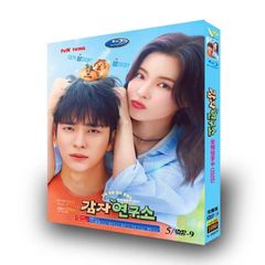 日本語字幕あり 韓国ドラマ「ジャガイモ研究所」DVD 全話収録 イソンビンさん カンテオさん イハクジュさん キムガウンさん 出演