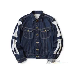 2025年最新】 KAPITAL bone denim jacketの人気アイテム - メルカリ 2025年最新】 KAPITAL bone denim jacketの人気アイテム - メルカリ