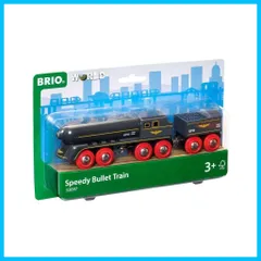 BRIO 黒い特急列車 33697 2mvetro 楽天市場】BRIO 黒い特急列車 33697の通販