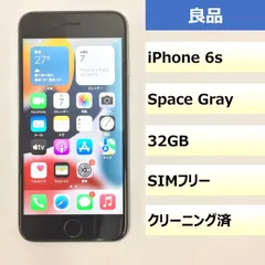 2024年最新】iPhone4s 32GB SIMフリー 中古の人気アイテム - メルカリ