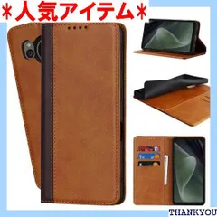 Ｈａｖａｙａ AQUOS sense7 plus ケース sense7プラス ケース A208SH ケース 手帳型 耐衝撃 doo シャープ Sharp アクオス センス7plus カバー au モバイル SoftBank レザー マグネ ー+ブラウン 941