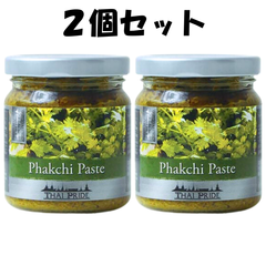 タイプライド パクチー ペースト 180g 【2個セット】 Thai Pride タイ料理 エスニック アジア スパイス 香辛料