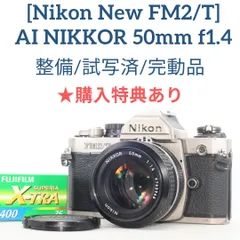 2024年最新】nikon fm2チタンの人気アイテム - メルカリ