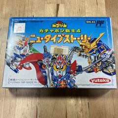 【新品未使用】ガチャポン戦士4 ニュータイプストーリー②