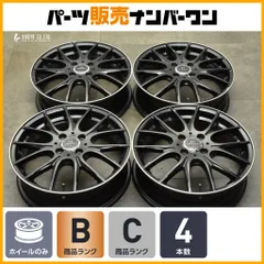 【正規品】インテル・ミラノ 15-16 イカルディ9番 オーセンティック M 正規品】インテル・ミラノ 15-16 イカルディ9番