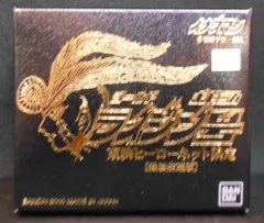 2025年最新】イナズマン dvdの人気アイテム - メルカリ