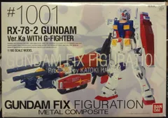 FIX FIGURATION #1001 RX-78-2ガンダム＋G-ファイター GUNDAM FIX FIGURATION METAL COMPOSITE # 1001 RX-78 Ver. Ka