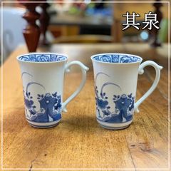 有田焼 其泉窯 染付 芙蓉手 マグカップ 2客セット ペア 青 ロイヤルブルー 細長 賞美堂 難あり品(カケあり) 廃盤 【RU0322-3】