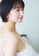 2025年最新】榎原依那 ポスターの人気アイテム - メルカリ