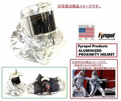 朝日パッキング工業 耐熱防護服 KFO-1 フード 朝日パッキング工業 耐熱防護服 KFO-1 フード - メルカリ
