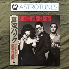 SHEENA & THE ROKKETS レコード - メルカリ