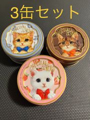 mofusand もっちり鏡餅にゃんぬいぐるみ　モフサンド mofusand もっちり鏡餅にゃんぬいぐるみ | mofusandもふもふ