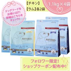 スリムラム15キロ - メルカリ