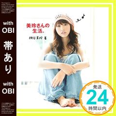 Item thumbnail for item 81fa1d0f-60c1-472d-b01c-7f5d50d02796