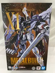BANDAI - 【新品未開封】L BUILD  クロスボーン・ガンダムX1 フルクロス 抽選販売】METAL BUILD クロスボーン・ガンダムX1 フルクロス