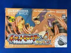 【同梱版】ポケットモンスター ファイアレッド