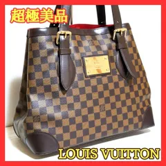 ⛄超極美品⛄ルイヴィトンダミエ ハムステッドMMトートバッグハンドバッグ#826