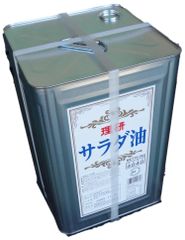 理研農産化工　調合サラダ油　16.5kg　一斗缶　業務用　プロ　I025